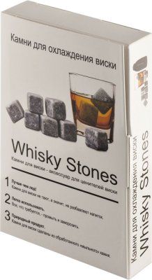 Камни для виски Whisky Stones